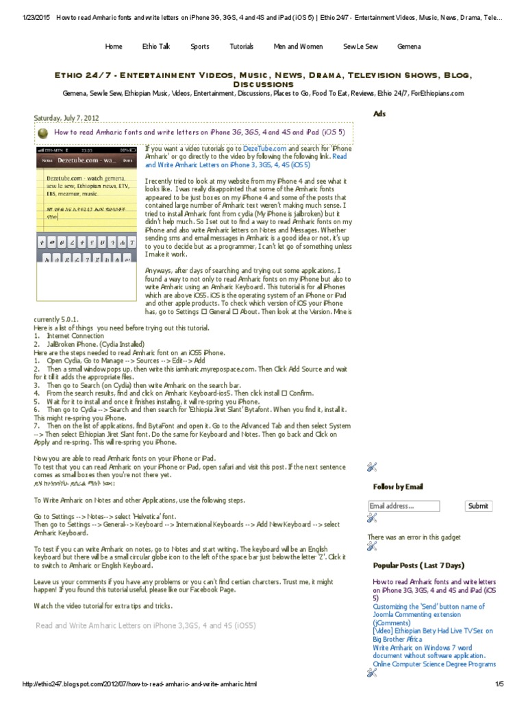 ethiomedia news ecadf